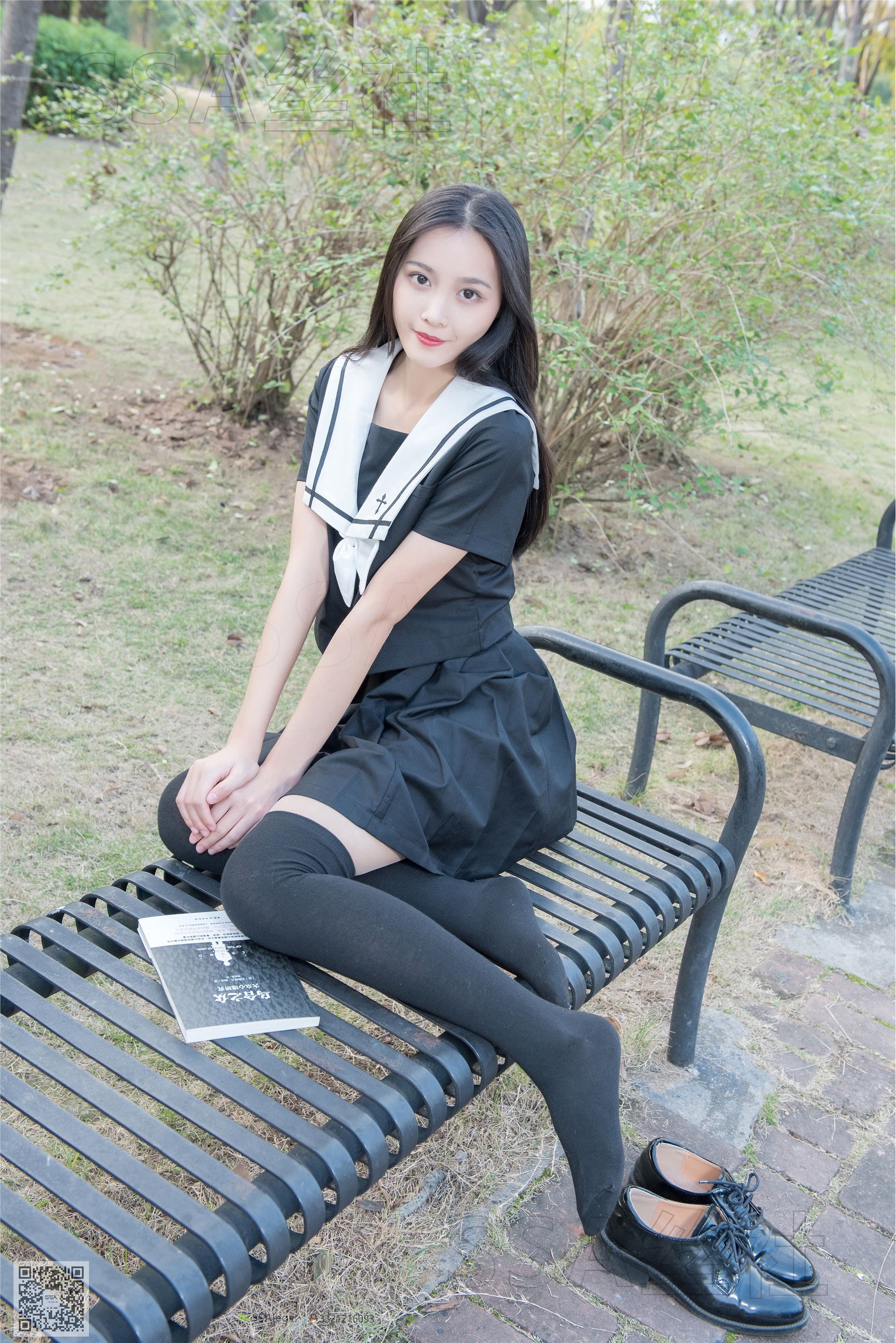 SSA丝社  NO.060 君君 JK制服游公园